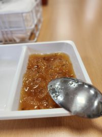 CTG Green Ant Marmalade_2023RT